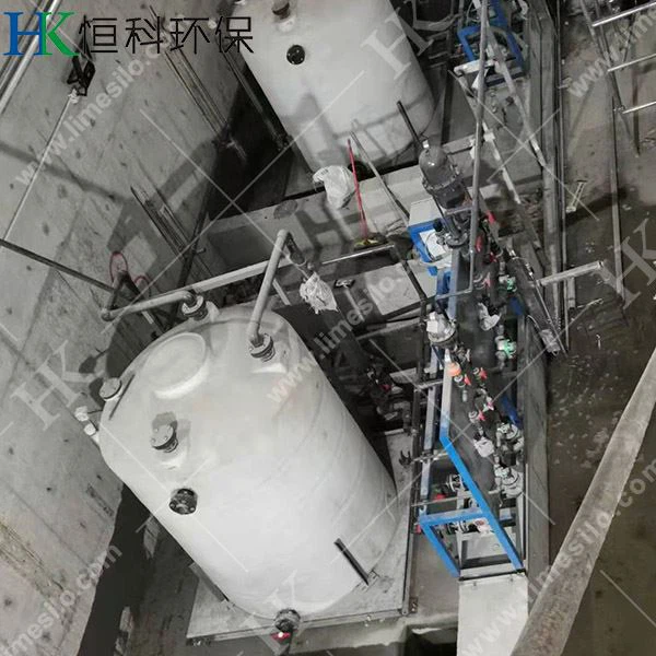 Córais Dáileacháin Uathoibríoch Do Leacht