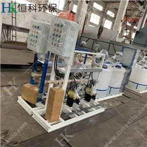 Córais dáileoige téachta